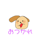 毎日使えるアニマルスタンプです♪（個別スタンプ：25）