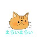 毎日使えるアニマルスタンプです♪（個別スタンプ：26）