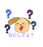 毎日使えるアニマルスタンプです♪（個別スタンプ：31）