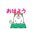 毎日使える りっつん（個別スタンプ：5）