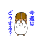 毎日使える りっつん（個別スタンプ：9）