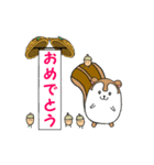 毎日使える りっつん（個別スタンプ：21）