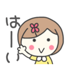 ボブヘア女の子スタンプ（個別スタンプ：1）