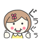 ボブヘア女の子スタンプ（個別スタンプ：2）