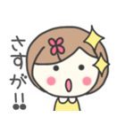 ボブヘア女の子スタンプ（個別スタンプ：5）