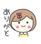 ボブヘア女の子スタンプ（個別スタンプ：12）