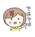 ボブヘア女の子スタンプ（個別スタンプ：13）