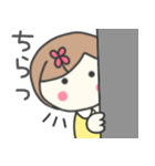 ボブヘア女の子スタンプ（個別スタンプ：18）