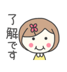 ボブヘア女の子スタンプ（個別スタンプ：27）