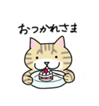 カワイイくるみねこ（個別スタンプ：13）