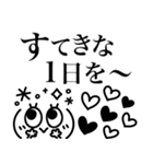 モノクロかわいい❤︎表情豊かな顔文字（個別スタンプ：1）