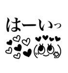 モノクロかわいい❤︎表情豊かな顔文字（個別スタンプ：5）