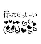 モノクロかわいい❤︎表情豊かな顔文字（個別スタンプ：10）