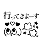 モノクロかわいい❤︎表情豊かな顔文字（個別スタンプ：11）