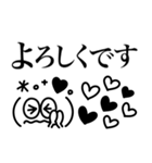 モノクロかわいい❤︎表情豊かな顔文字（個別スタンプ：16）