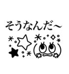 モノクロかわいい❤︎表情豊かな顔文字（個別スタンプ：18）