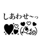 モノクロかわいい❤︎表情豊かな顔文字（個別スタンプ：19）