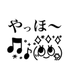 モノクロかわいい❤︎表情豊かな顔文字（個別スタンプ：20）