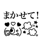 モノクロかわいい❤︎表情豊かな顔文字（個別スタンプ：21）