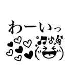 モノクロかわいい❤︎表情豊かな顔文字（個別スタンプ：22）