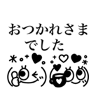 モノクロかわいい❤︎表情豊かな顔文字（個別スタンプ：25）