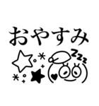 モノクロかわいい❤︎表情豊かな顔文字（個別スタンプ：29）