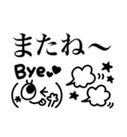 モノクロかわいい❤︎表情豊かな顔文字（個別スタンプ：30）