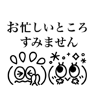 モノクロかわいい❤︎表情豊かな顔文字（個別スタンプ：34）