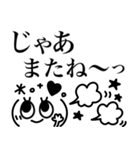 モノクロかわいい❤︎表情豊かな顔文字（個別スタンプ：38）