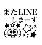 モノクロかわいい❤︎表情豊かな顔文字（個別スタンプ：39）