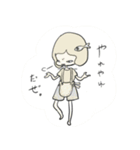 中性的ガールズスタンプ（個別スタンプ：16）