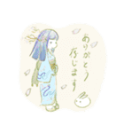 中性的ガールズスタンプ（個別スタンプ：27）