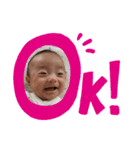 DANdan✩スタンプ（個別スタンプ：1）