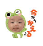 DANdan✩スタンプ（個別スタンプ：4）
