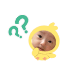 DANdan✩スタンプ（個別スタンプ：10）