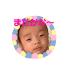 DANdan✩スタンプ（個別スタンプ：11）