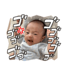 DANdan✩スタンプ（個別スタンプ：14）