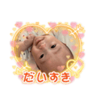 DANdan✩スタンプ（個別スタンプ：16）