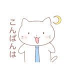 さか猫〜お仕事編〜（個別スタンプ：10）