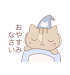 さか猫〜お仕事編〜（個別スタンプ：28）