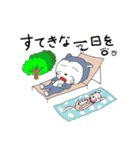 にゃんこのふじおくん4（個別スタンプ：12）