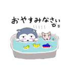 にゃんこのふじおくん4（個別スタンプ：24）