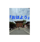 令和の新生カラオケマスター✨✨✨✨✨✨✨（個別スタンプ：35）