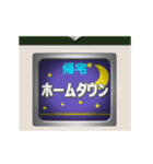 方向幕式ヘッドマーク（特急 白）6（個別スタンプ：2）