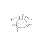 わんぱくウサぴょん！【毎日】（個別スタンプ：17）