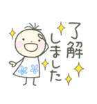 大人かわいい★敬語 メイちゃん3（個別スタンプ：13）