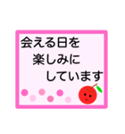 シンプルで使いやすい！シニアの方も是非！（個別スタンプ：15）