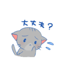 鍋焼きうどんLINEスタンプ(修正版)（個別スタンプ：6）