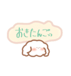 あたいチャロちゃん！！（個別スタンプ：21）