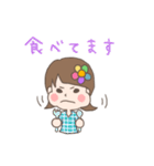 不思議なサイケちゃん（個別スタンプ：13）